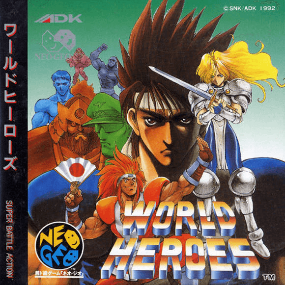 World Heroes box art for Neo Geo CD